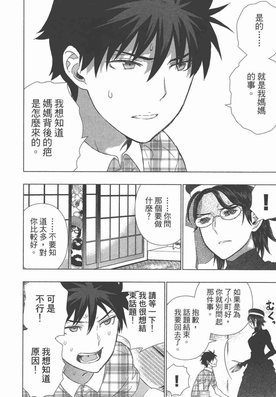 10卷30