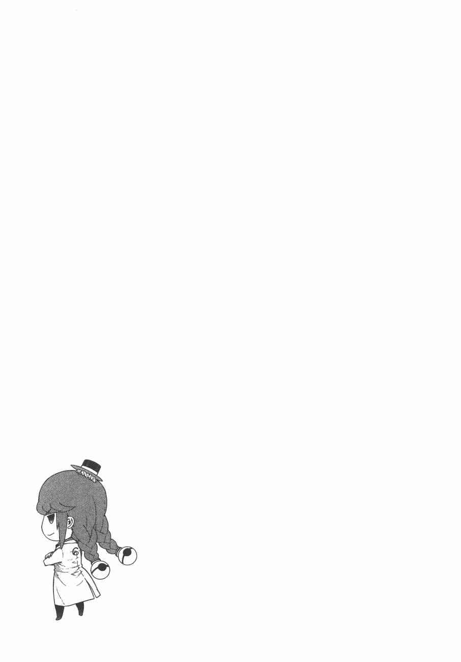 10卷41