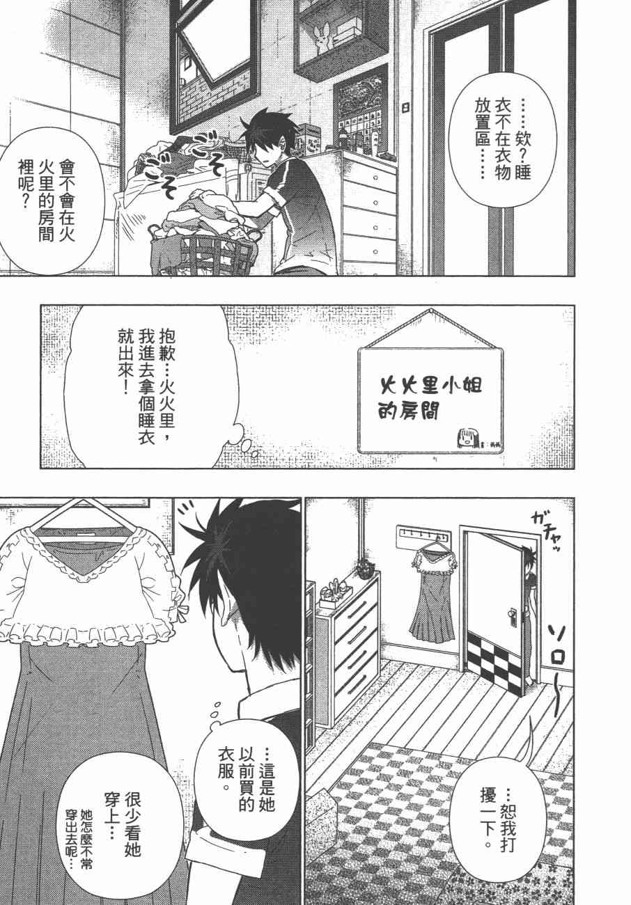 10卷85