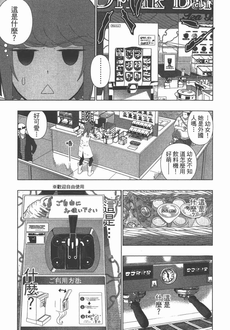 10卷9