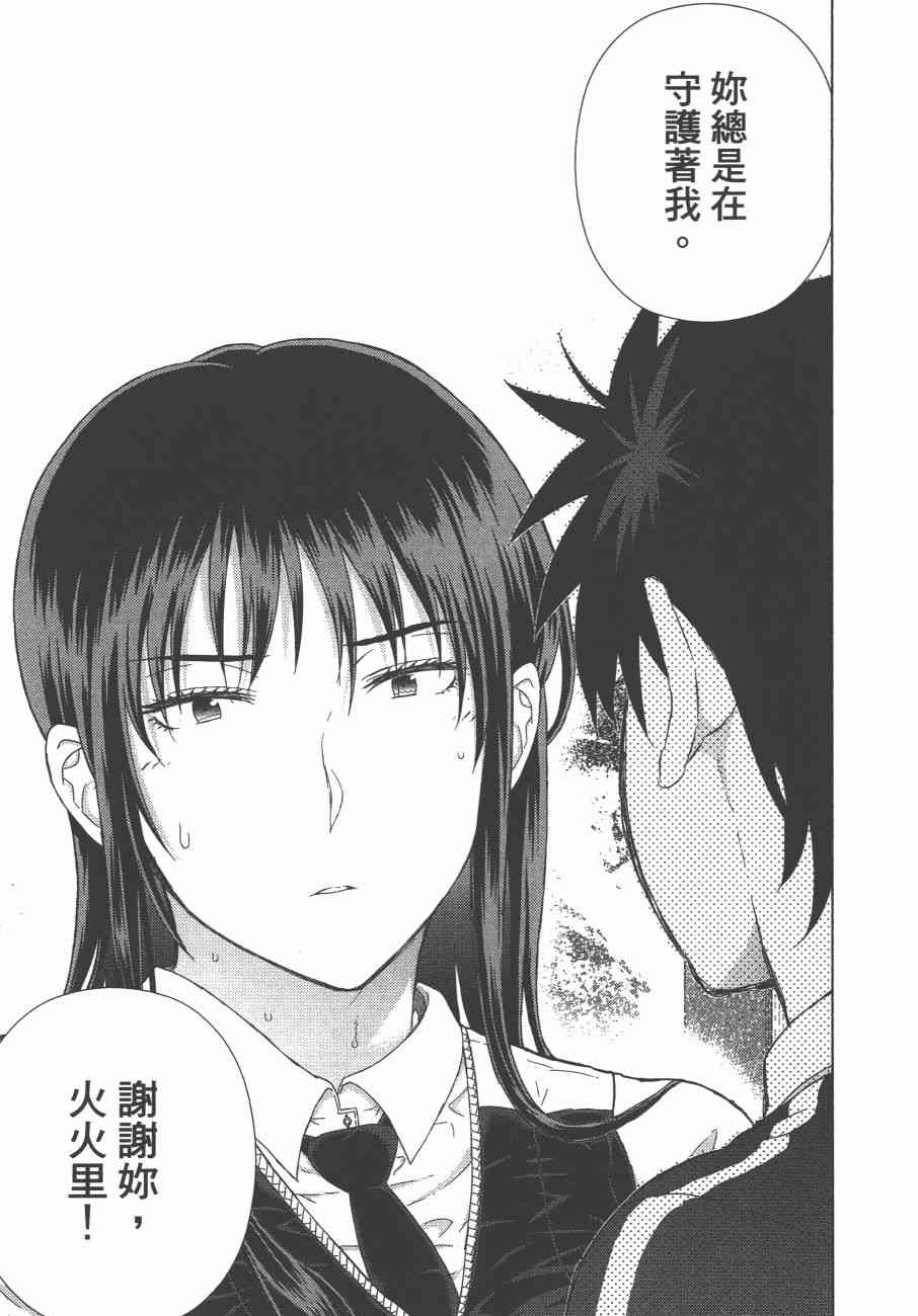 10卷91