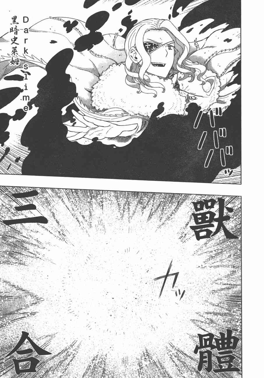 10卷99