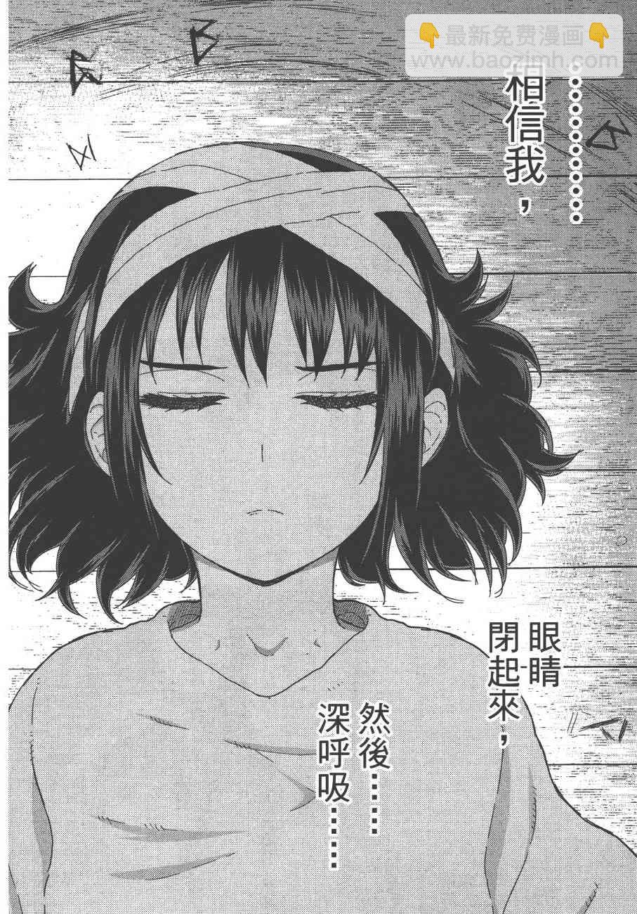 11卷102