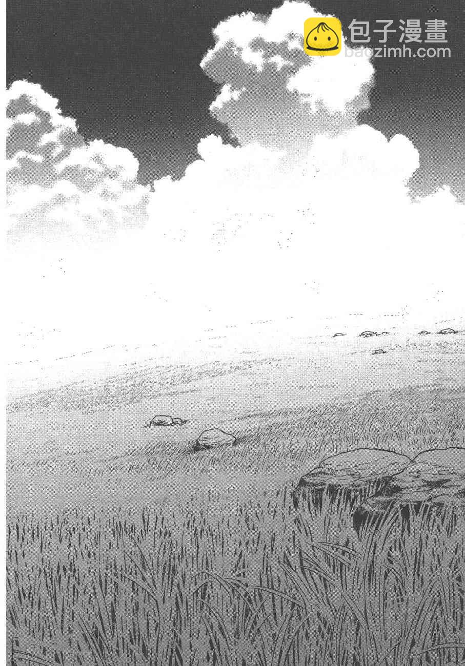 11卷108