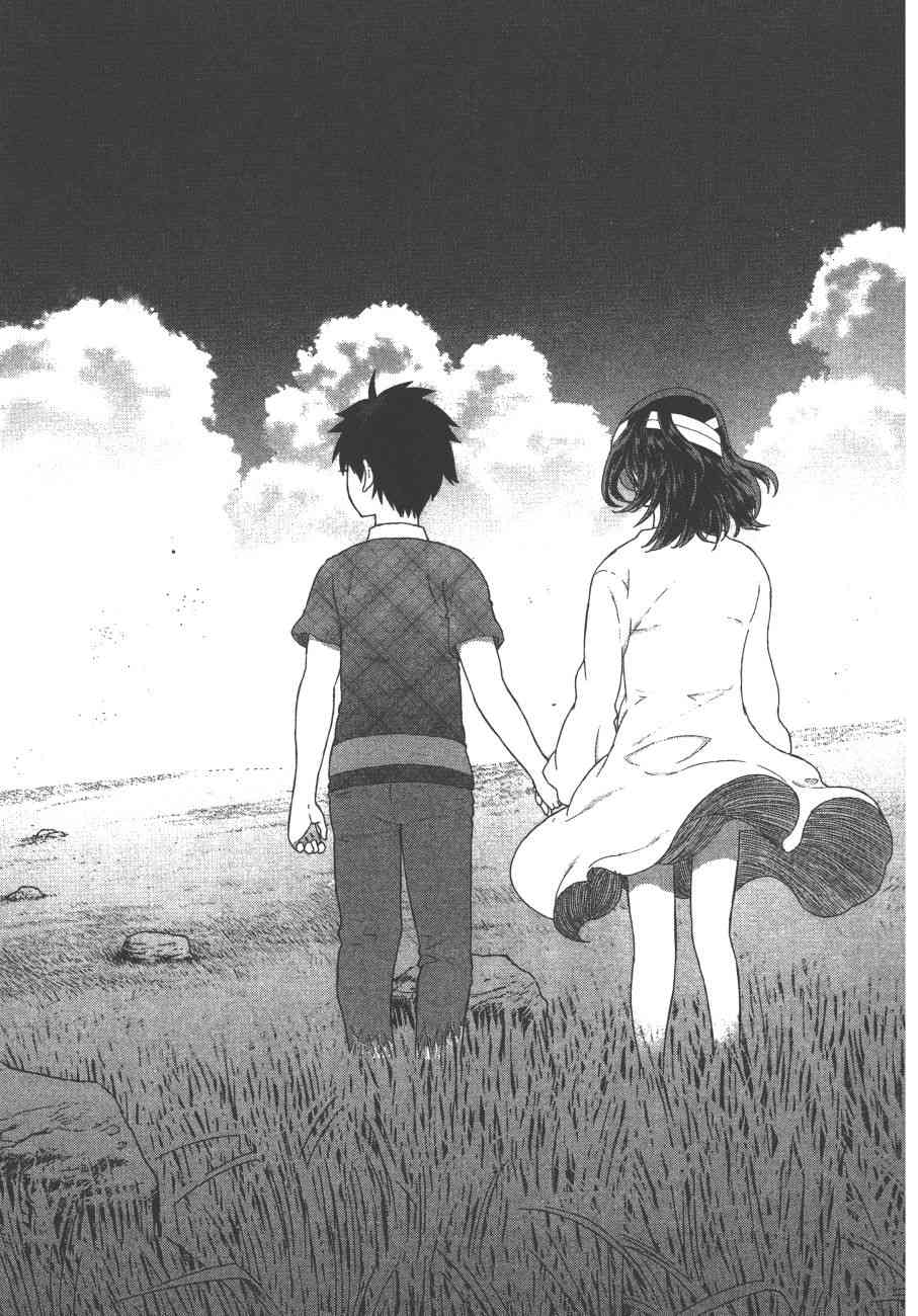 11卷109