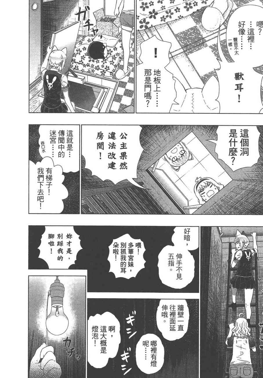 11卷126