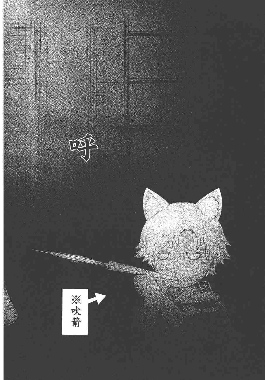 11卷128