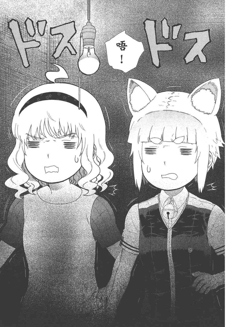 11卷129