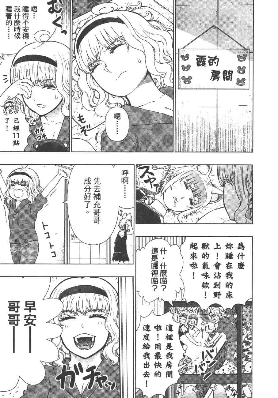 11卷137