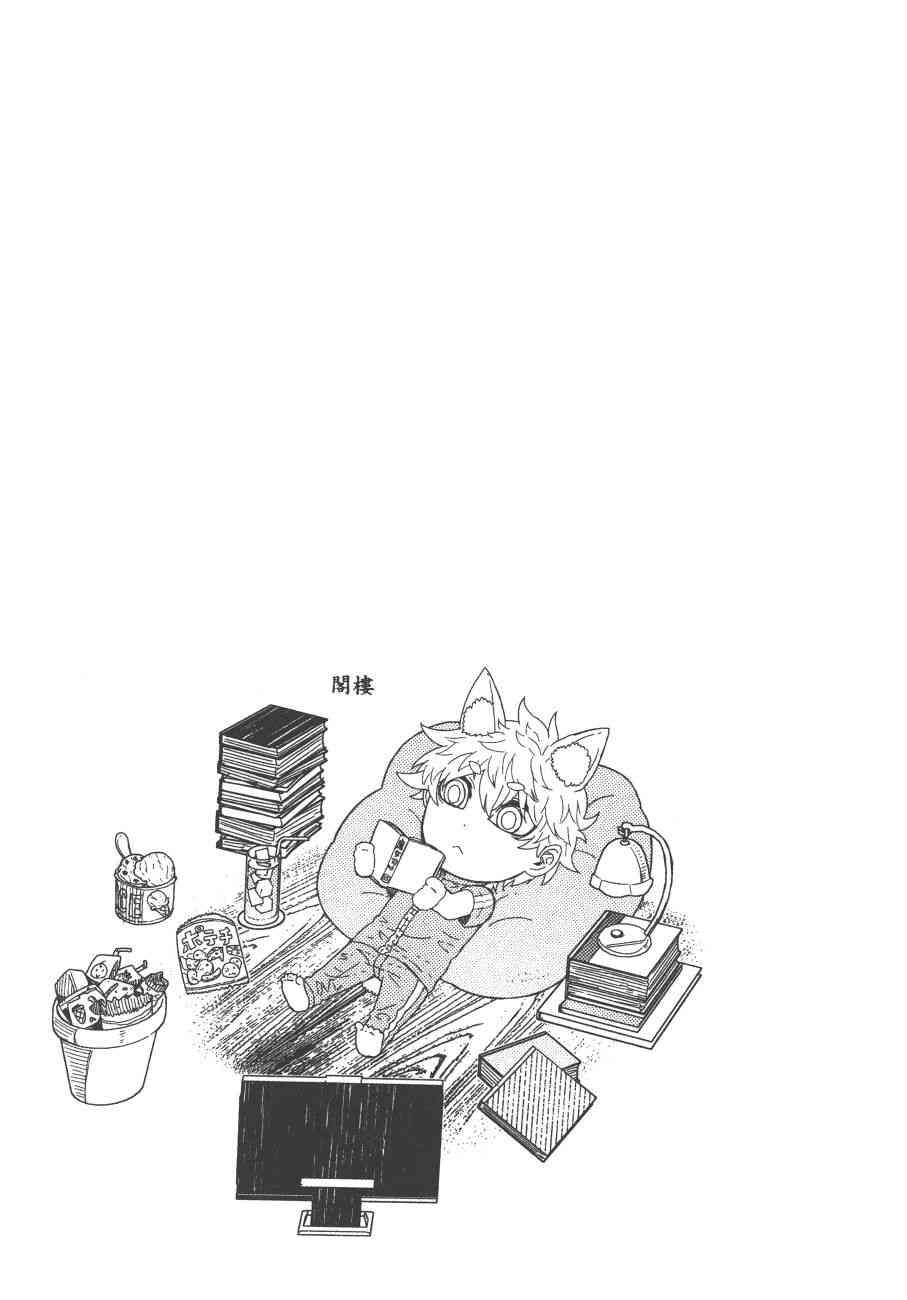 11卷151