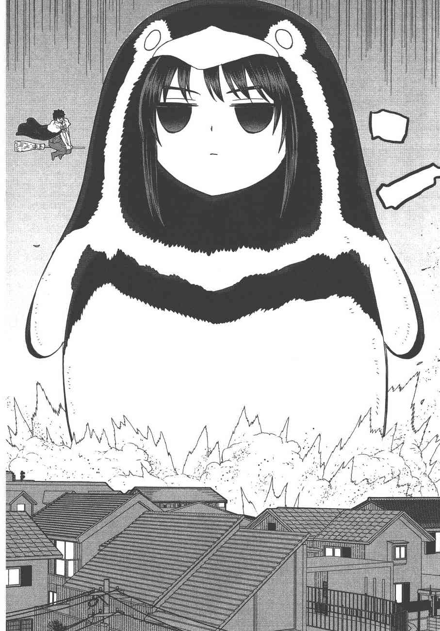 11卷170