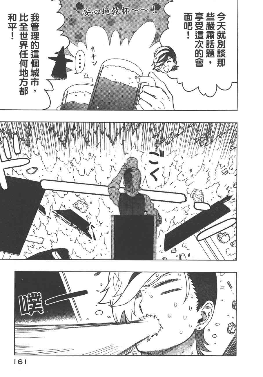 11卷175