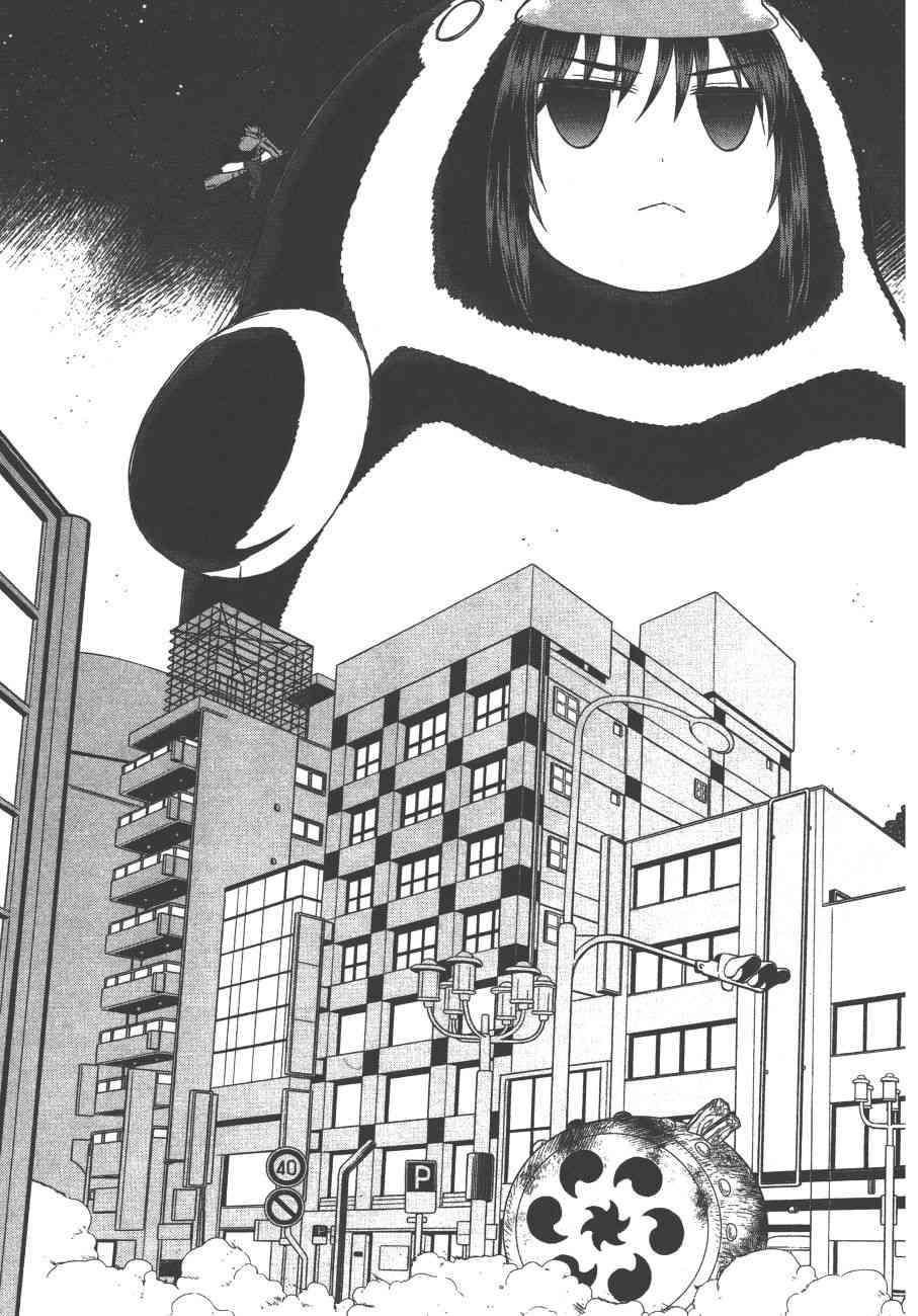 11卷177