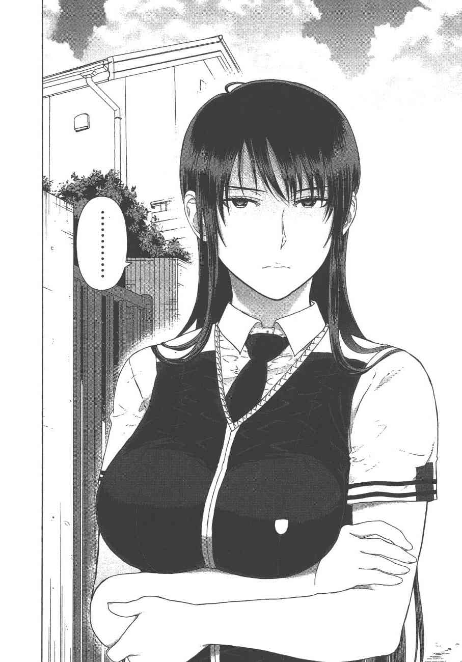 11卷188