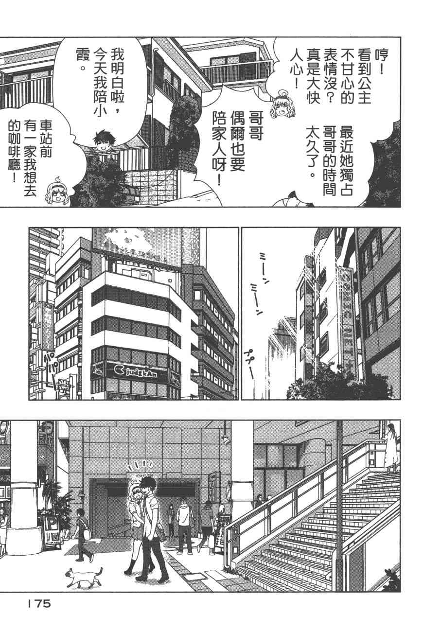 11卷189