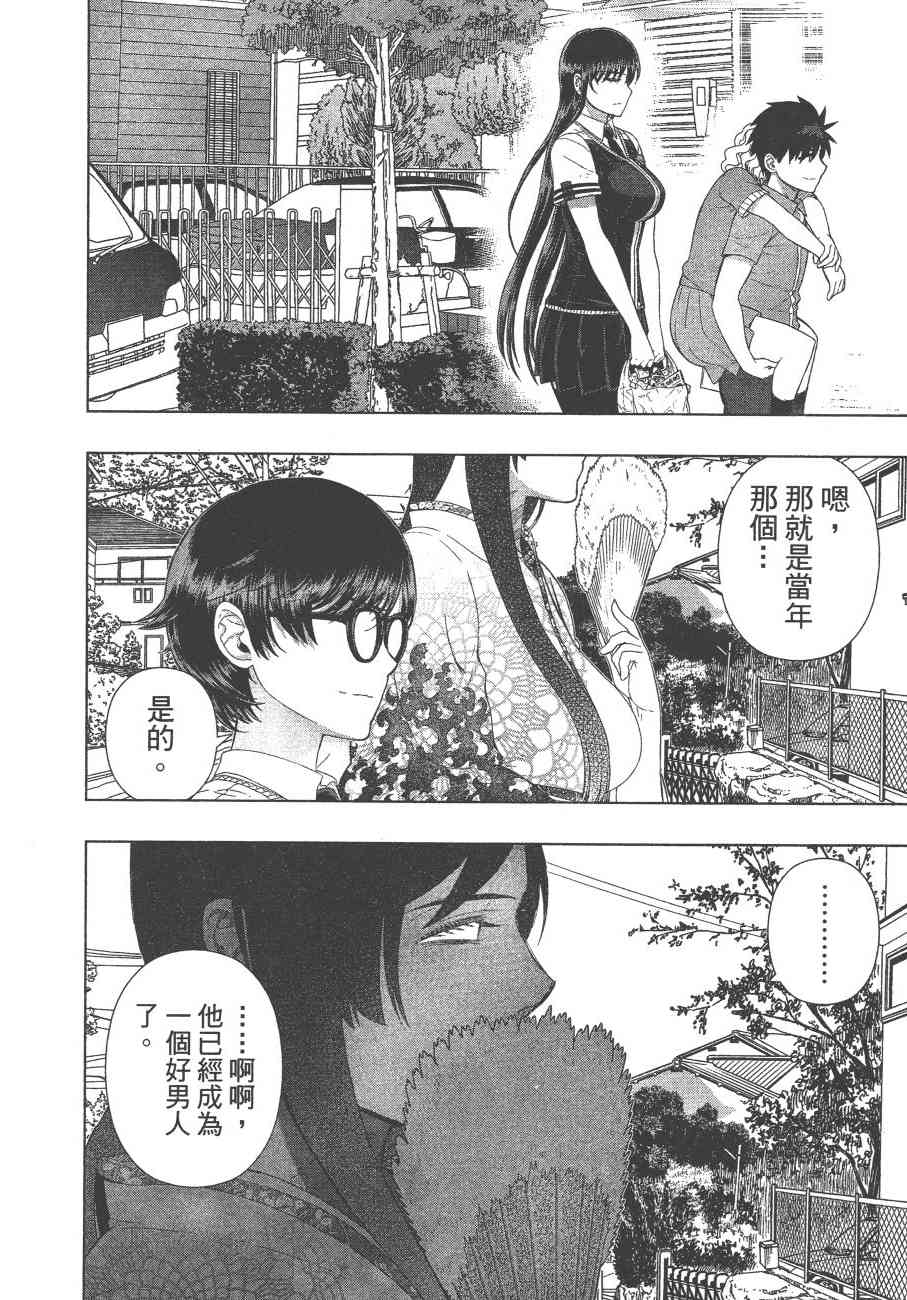 11卷202