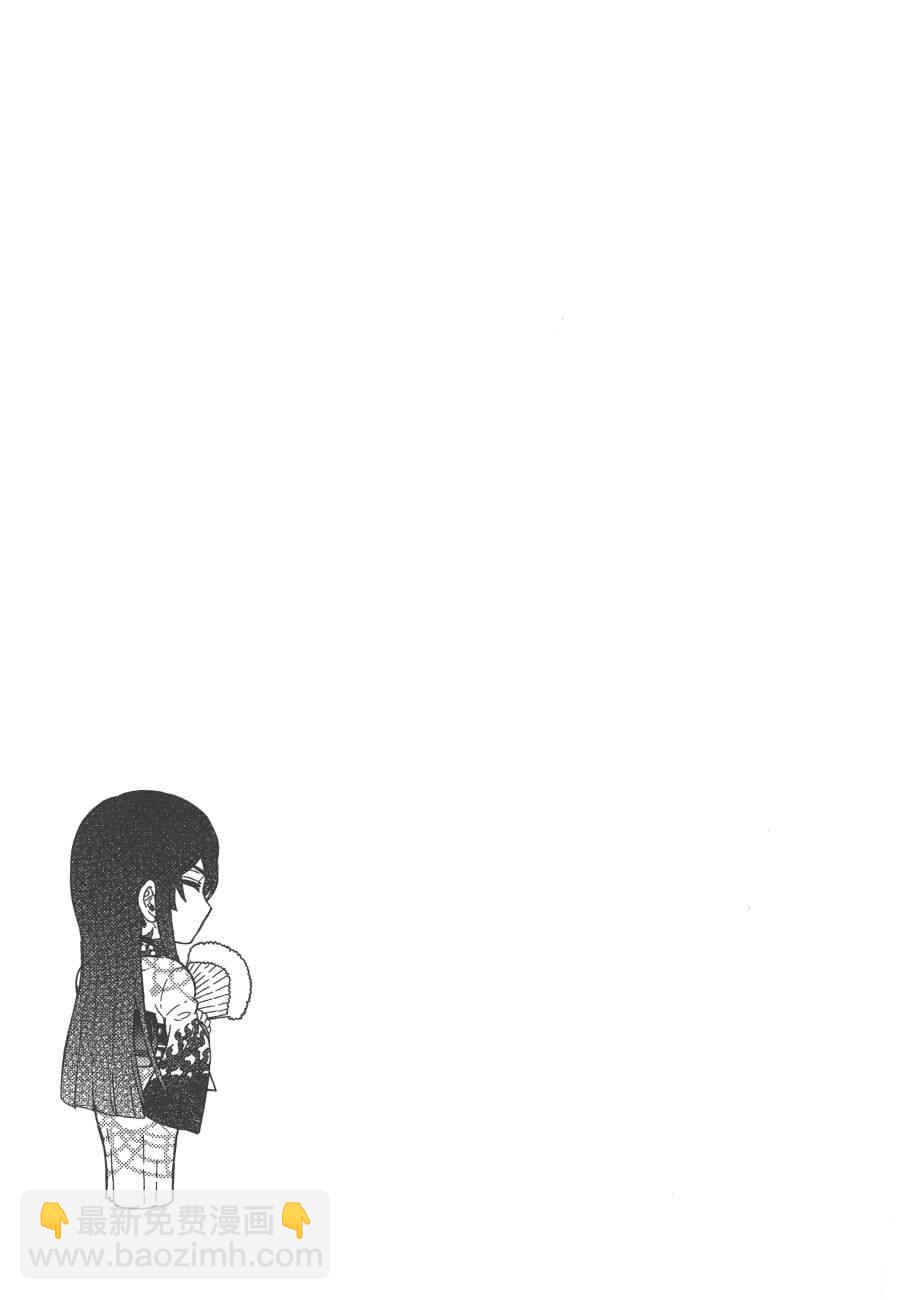 11卷205