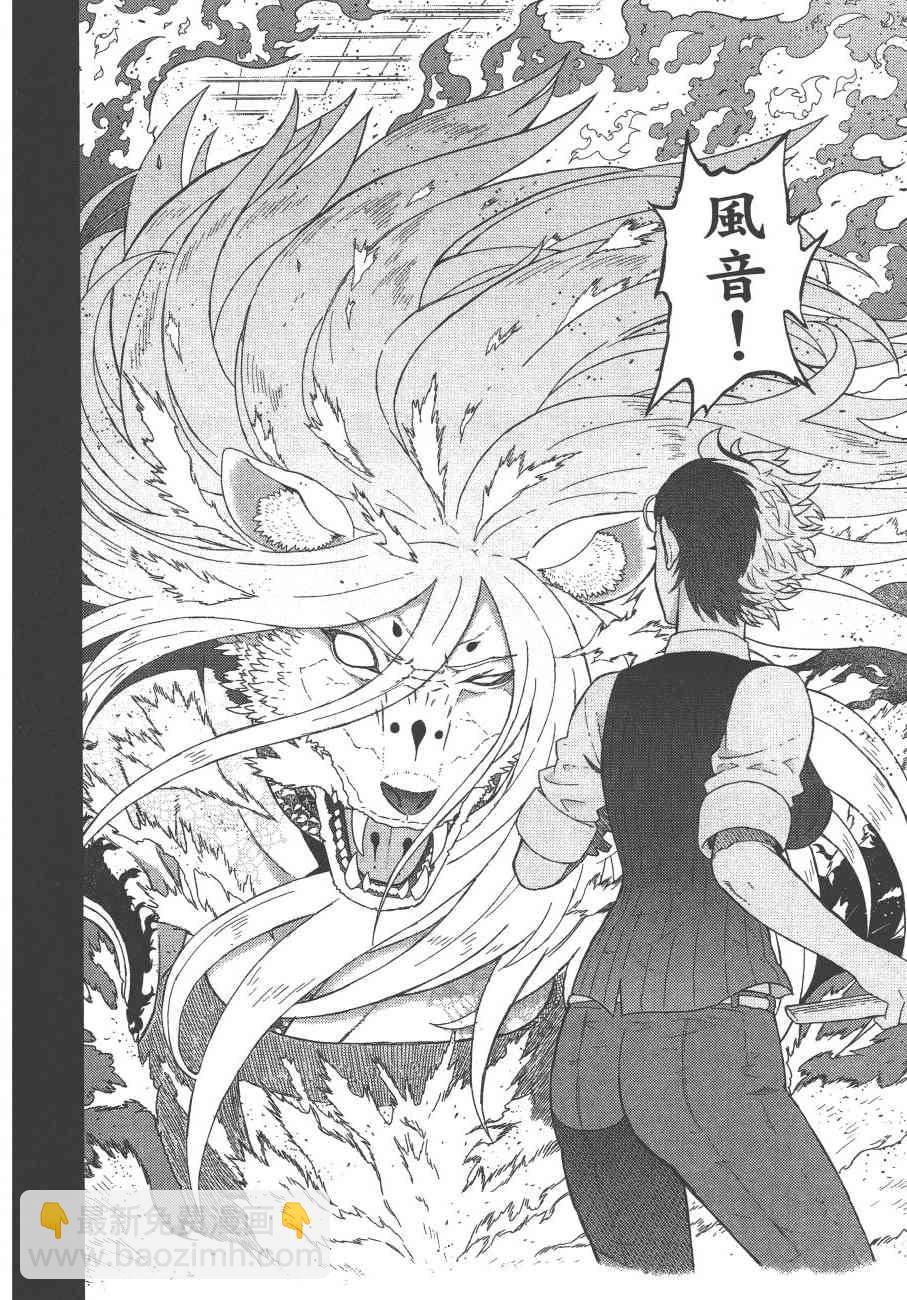11卷42