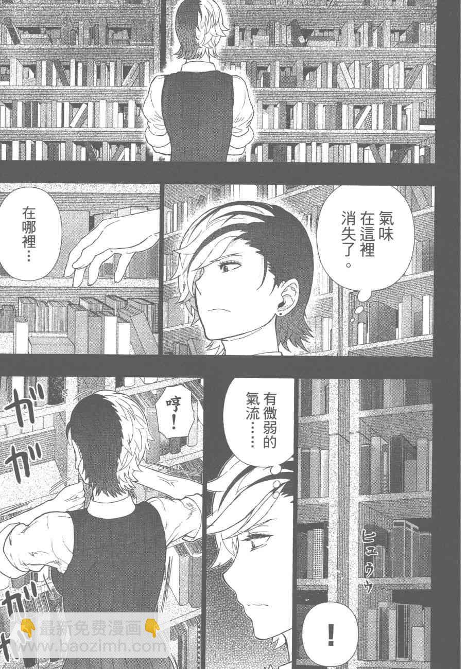 11卷5