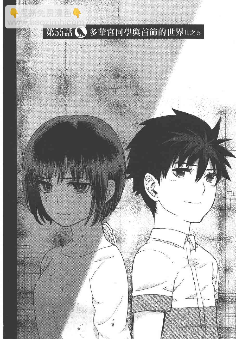 11卷6