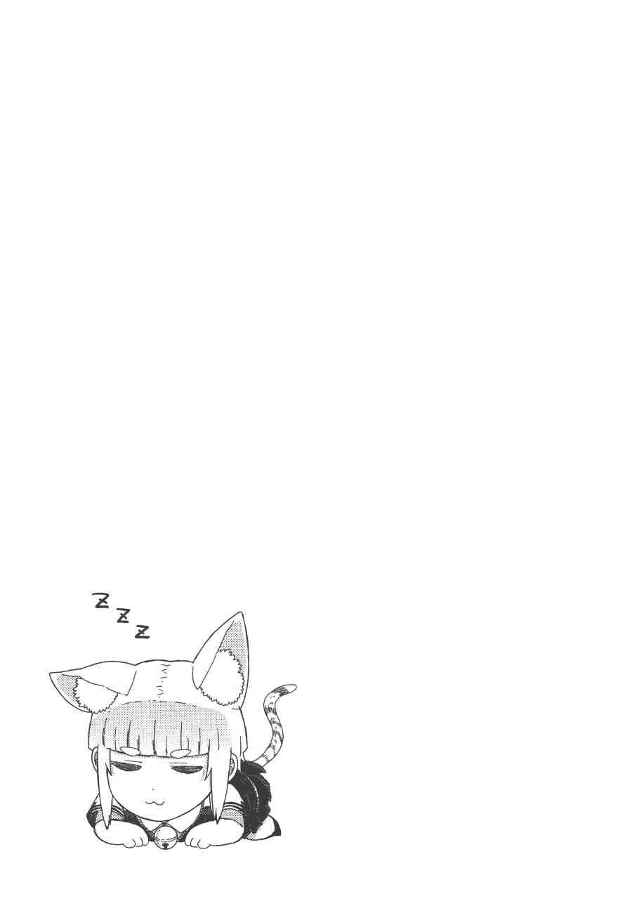 11卷75
