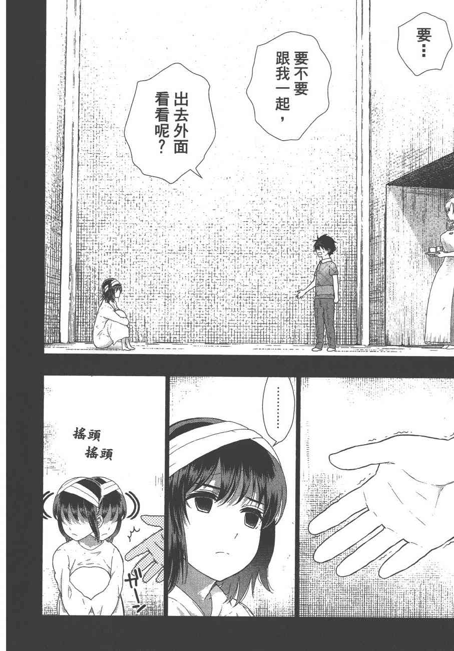11卷92