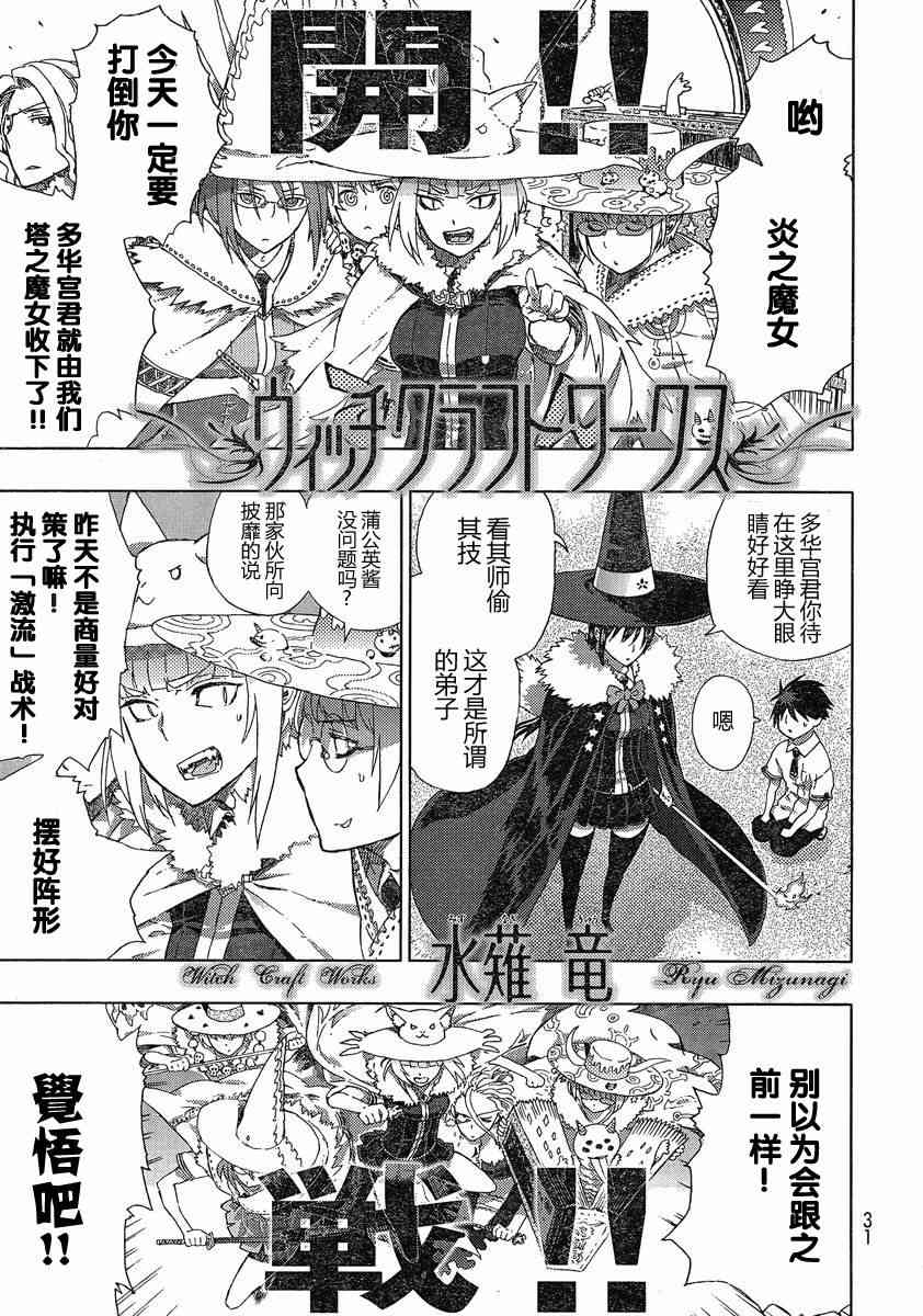 5话0
