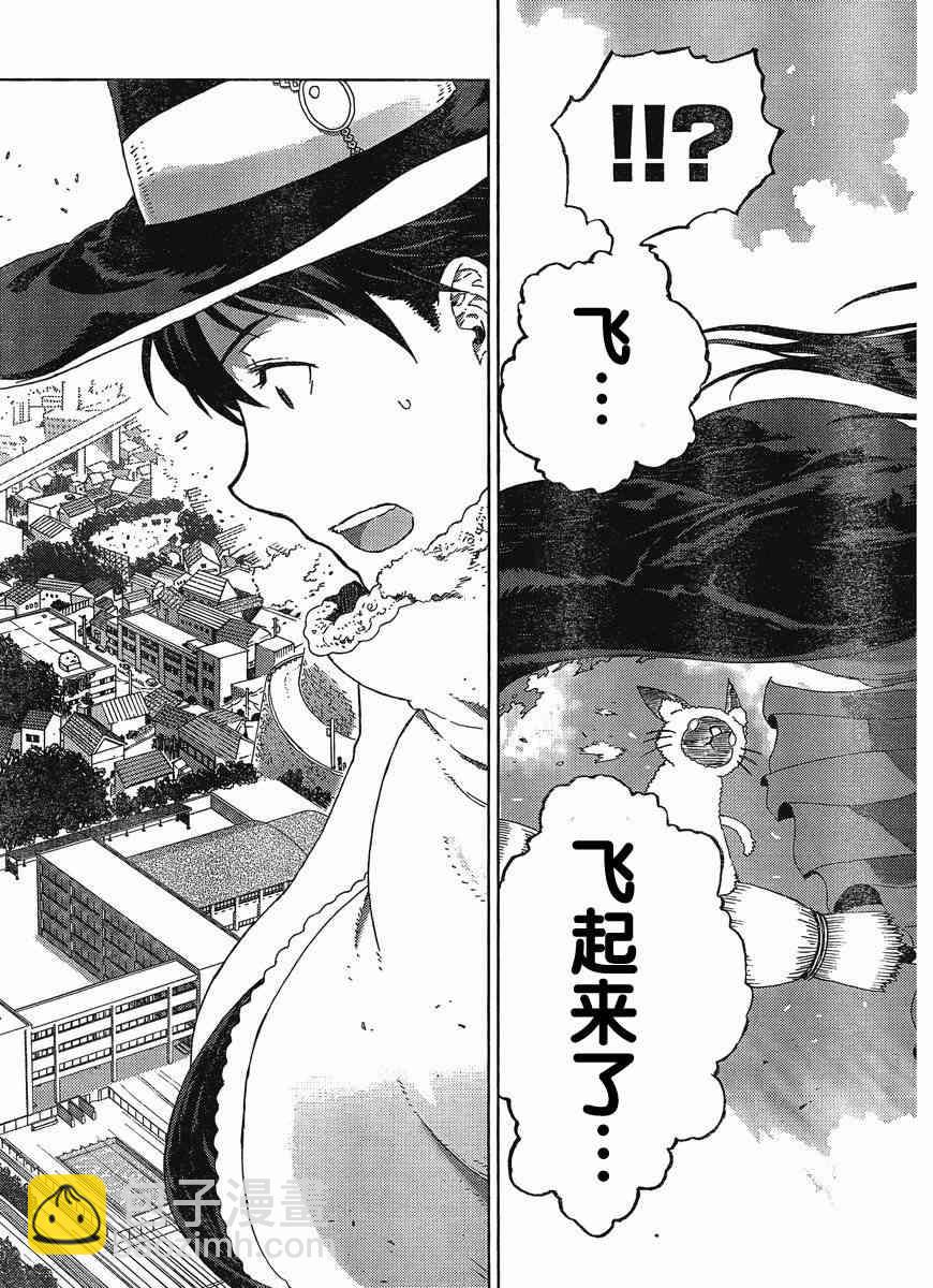6话22