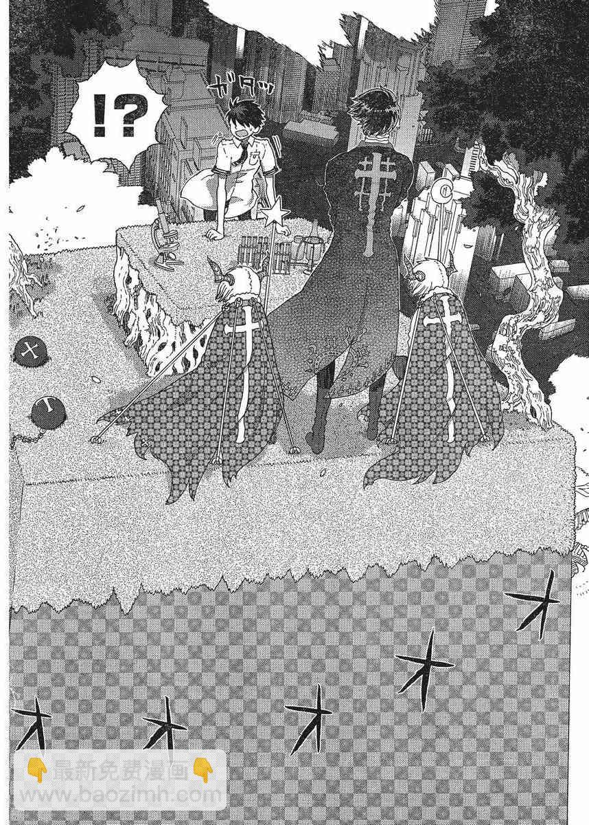 10话19
