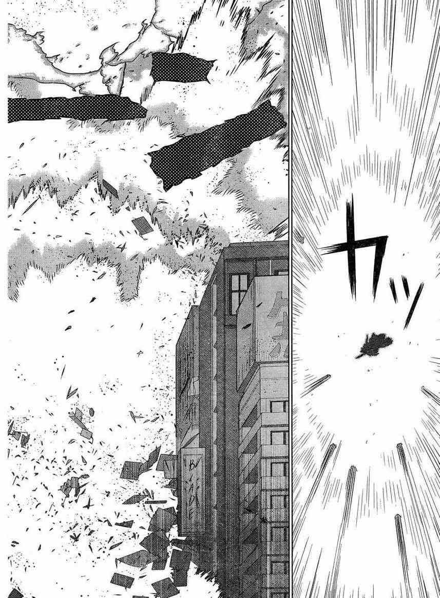 16话22