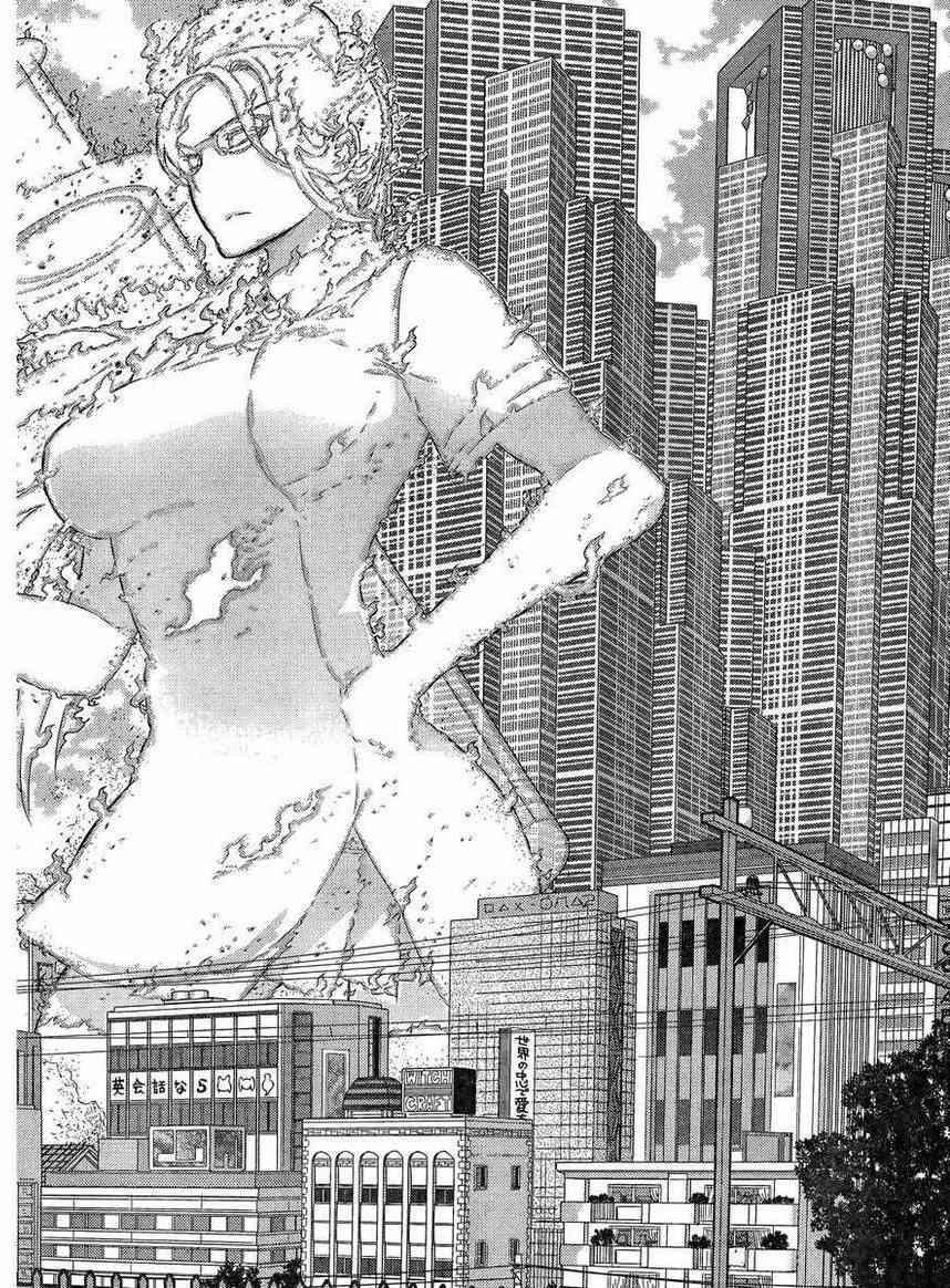 16话24