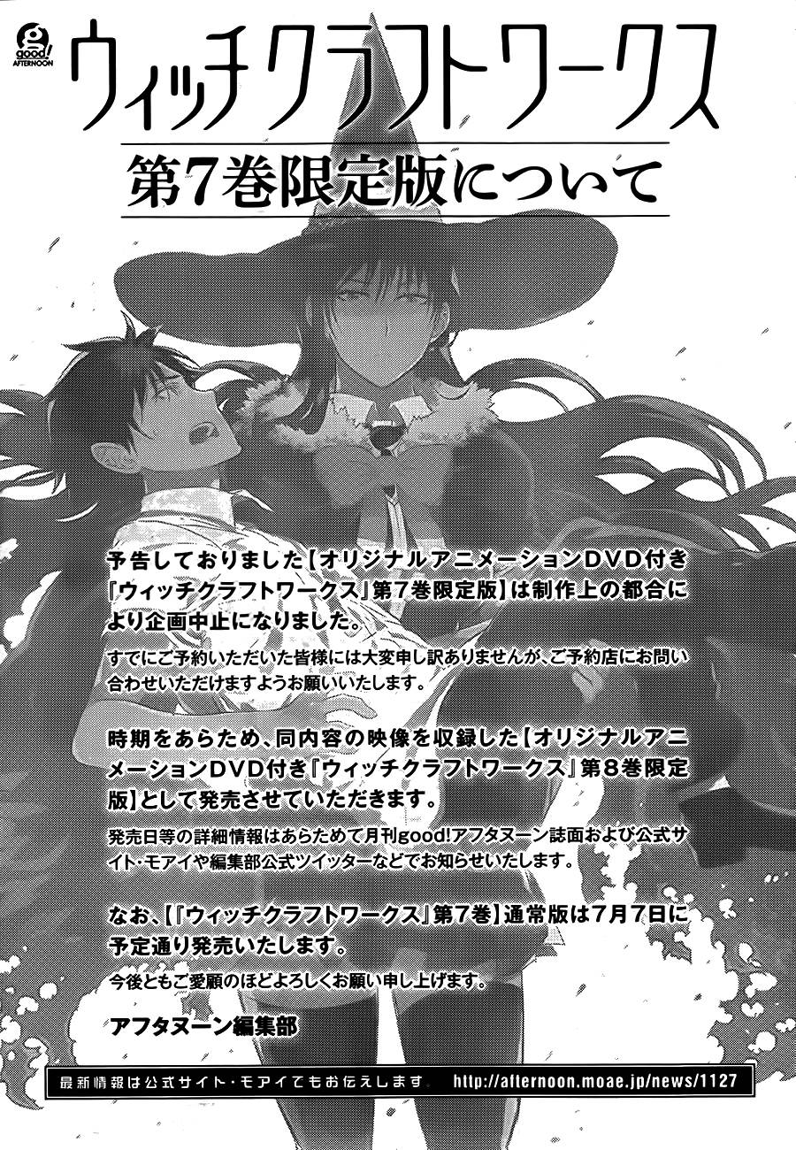 22话28
