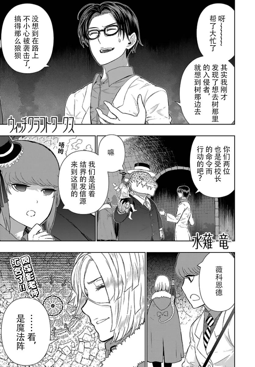 33话0