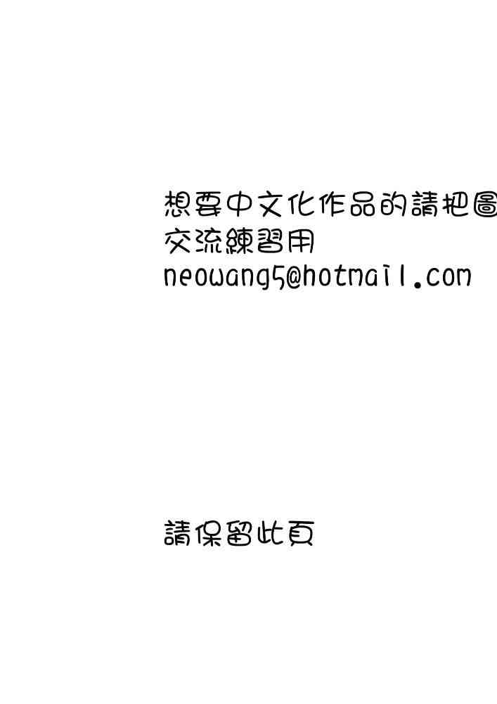34话28