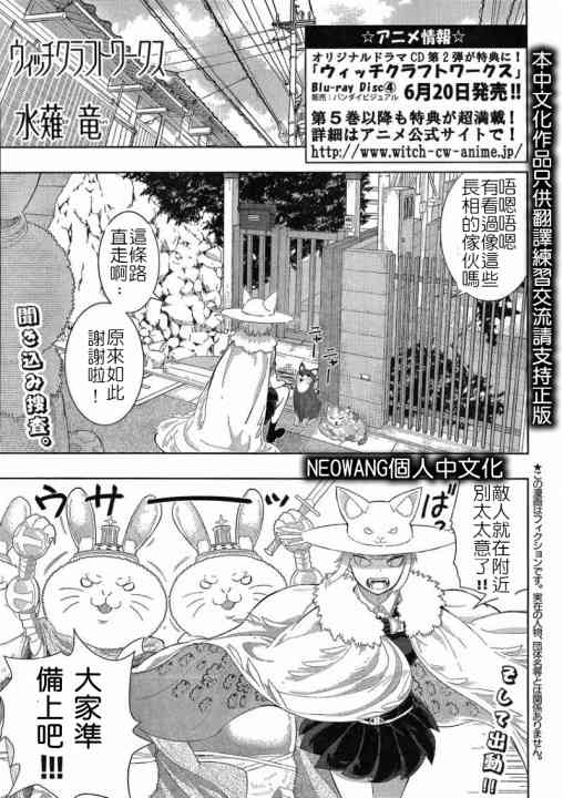 35话0