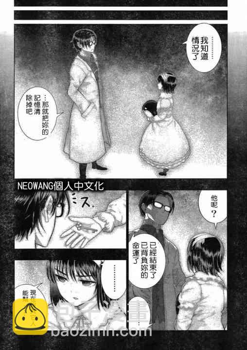 35话19