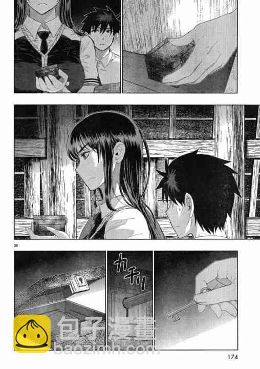 35话24