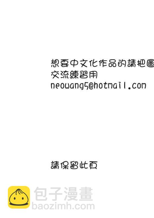 35话28