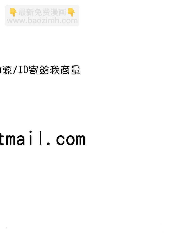 37话23