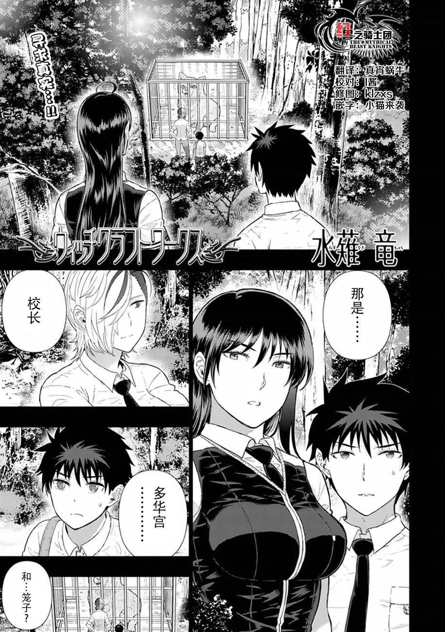 40话0