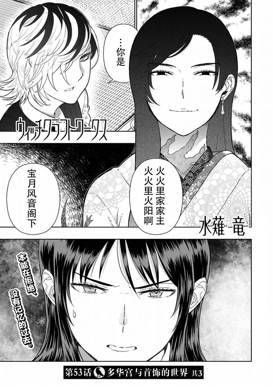 41话0