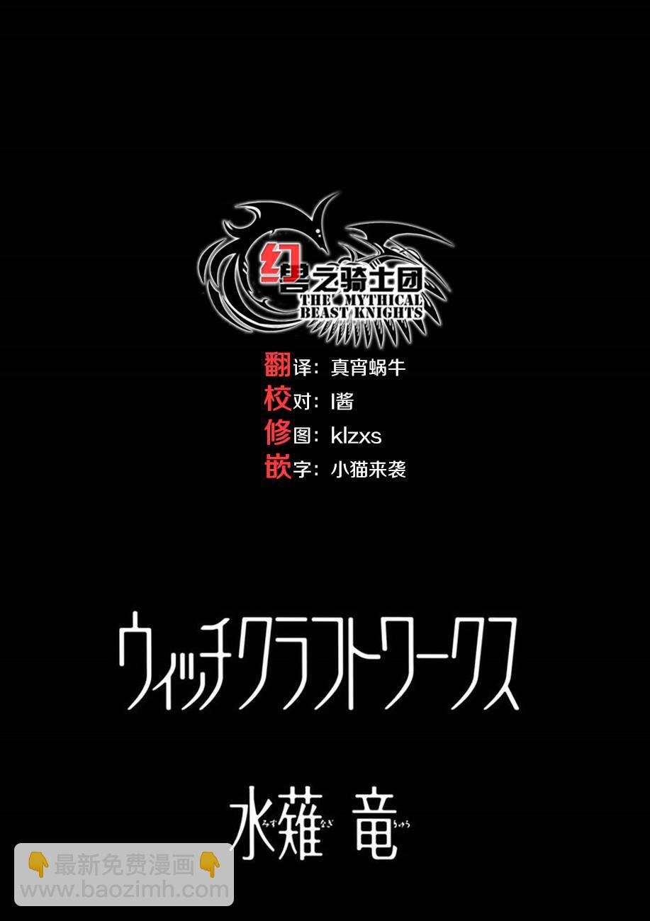 41话1