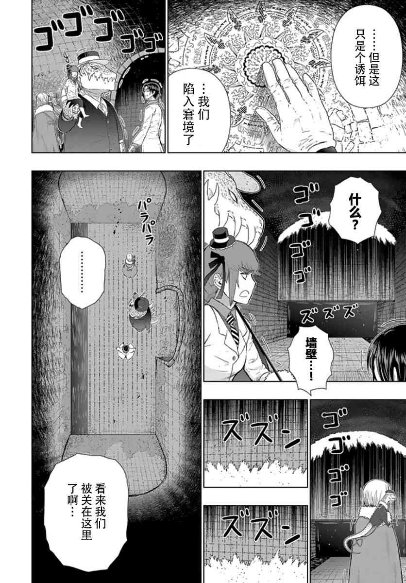 43话1