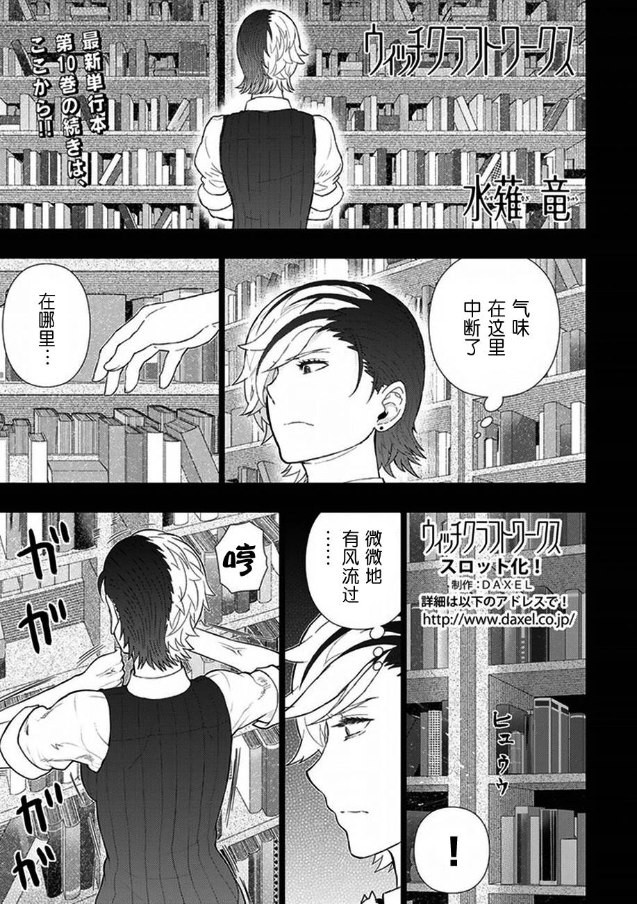 44话1