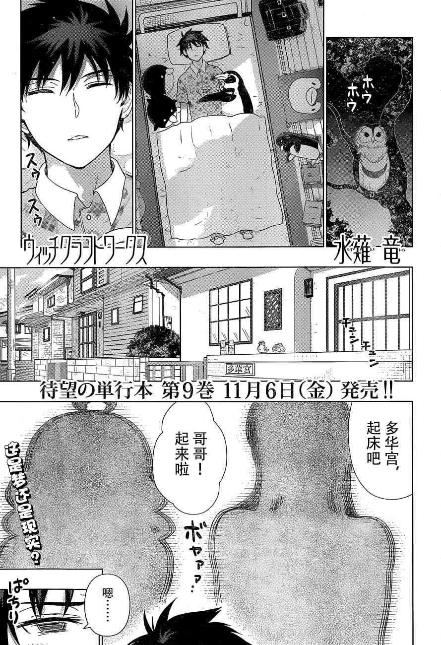 46话0