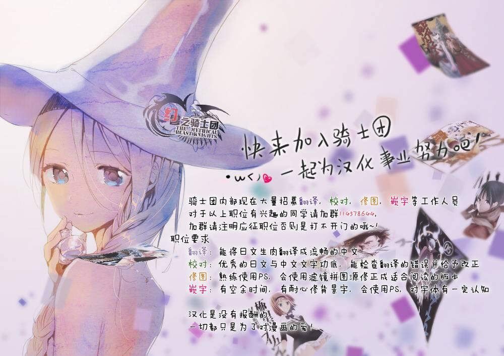51话18