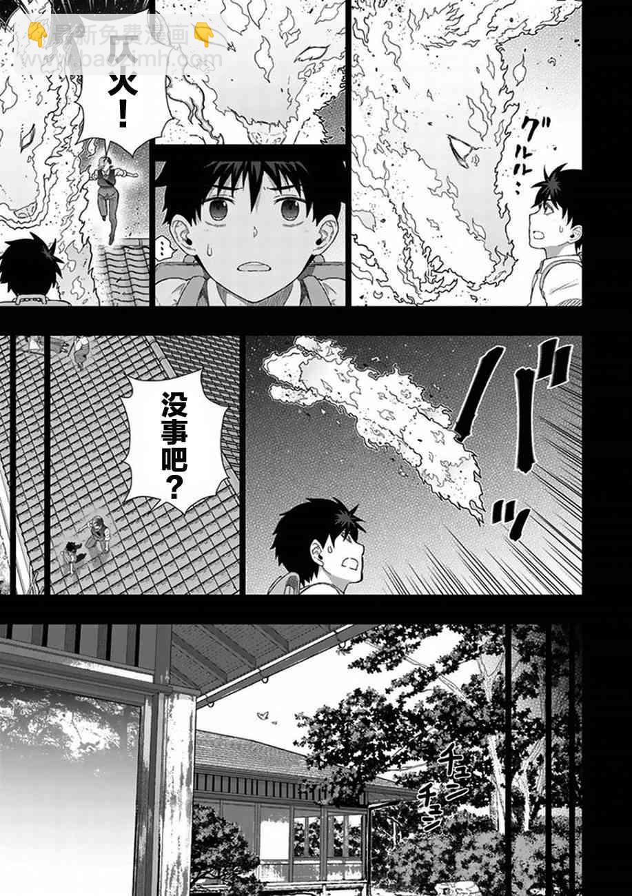 52话16