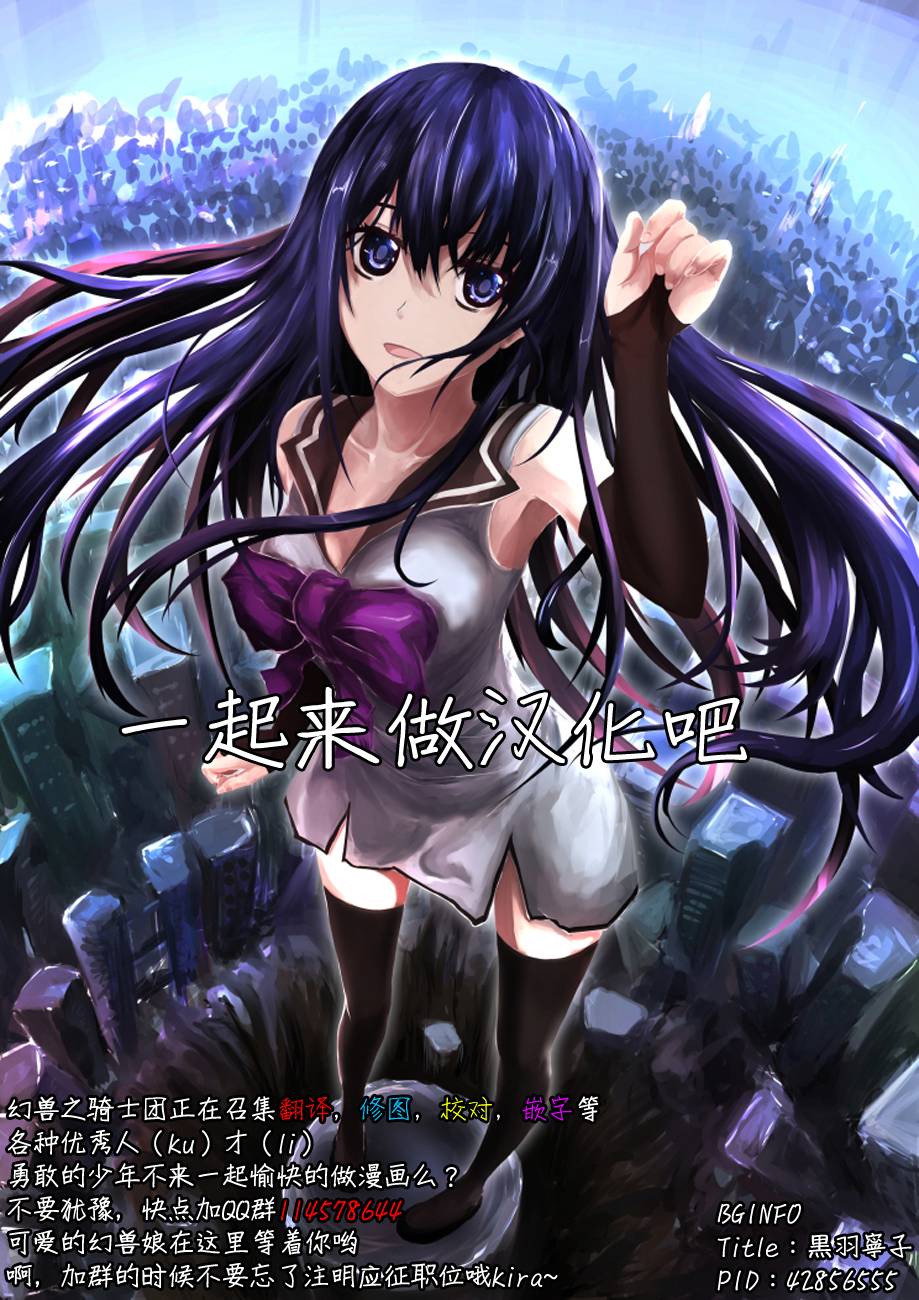 番外篇0316