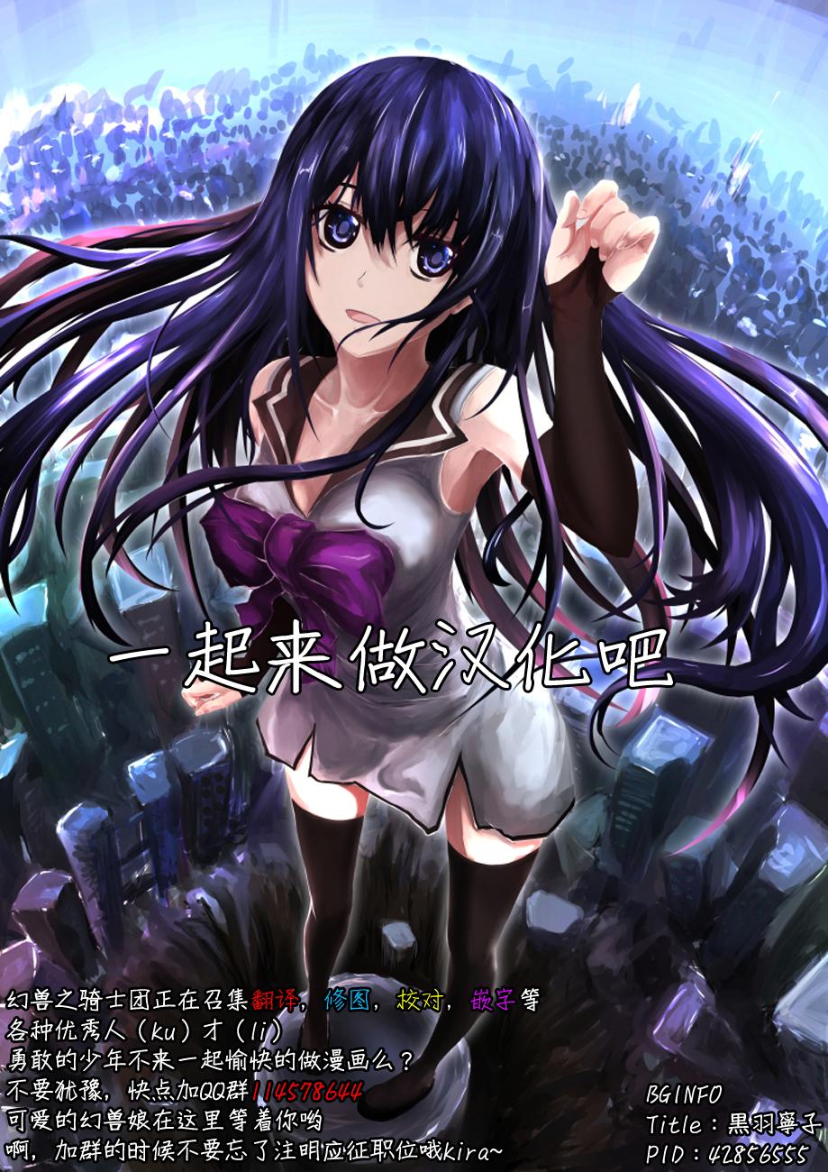 56话22