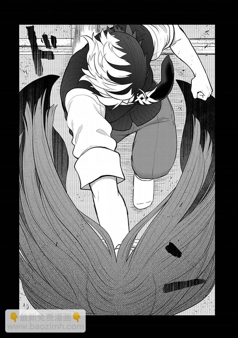 56话7